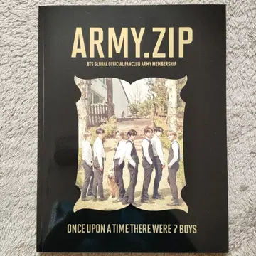 BTS ARMY.ZIP 팬클럽 회원증