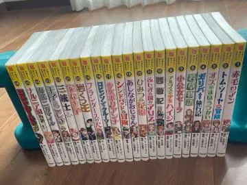 10세까지 읽고 싶은 명작 세트 22권