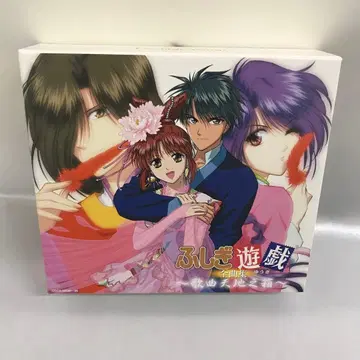 환상게임 CD-BOX