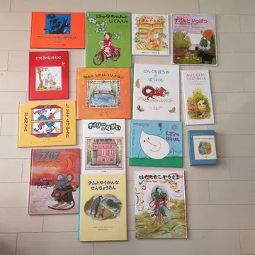 그림책 동화관 북클럽 배본 묶음 17권