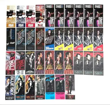 야자와 에이키치 메모리얼 티켓 37장