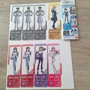 건담 SEEDFreedom 북마크 컬렉션