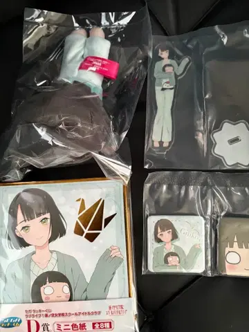 러브 라이브  세가 럭키 쿠지 모모세 긴코 누워있는 봉제 인형