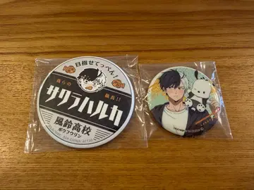 제일복권 WIND BREAKER H상 캔뱃지 사쿠라 하루카 산리오 포차코