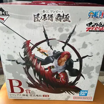 원피스 샹크스 B상 피규어