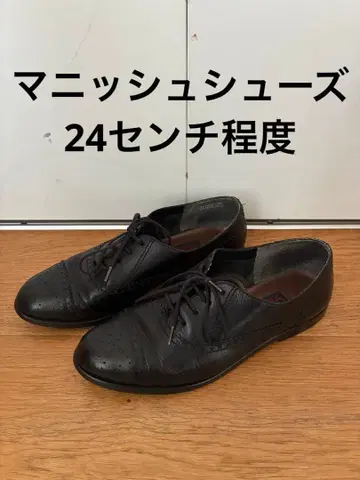 빈티지 매니시 슈즈 24cm 정도