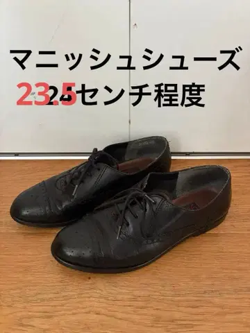 빈티지 매니시 슈즈 24cm 정도