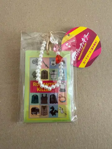 로맨틱 킬러 카드 케이스 (하야미 준타) 키무라 마사야