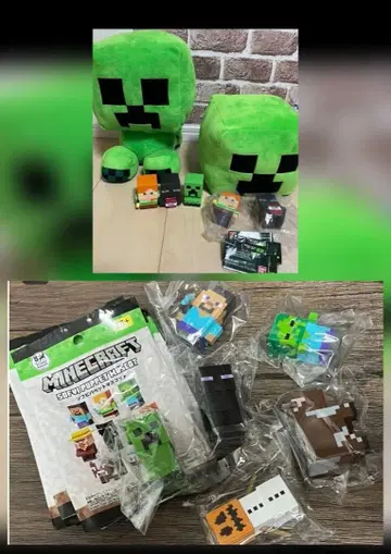 마인크래프트 마크