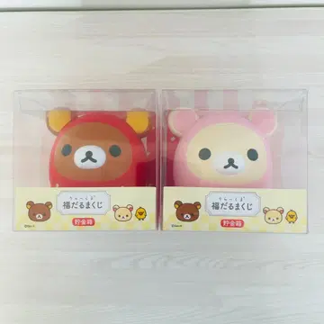 산엑스/리락쿠마 코리락쿠마 저금통 복 달마 복권 일본 한정판