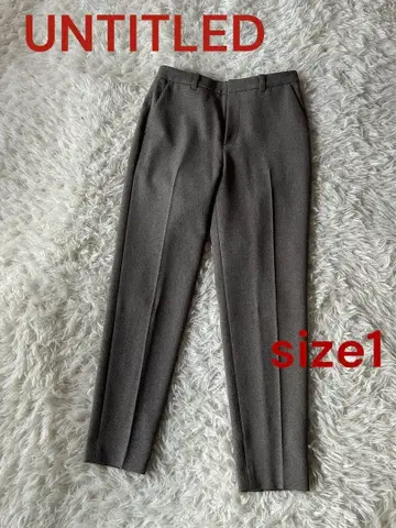 언타이틀 센터 프레스 테이퍼드 팬츠 사이즈 1 브라운