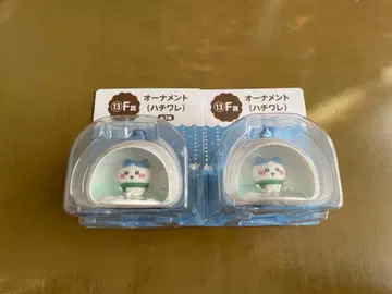 하치와레 에니마이 복권 F상 오너먼트 2개