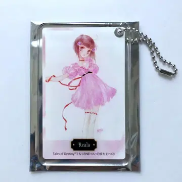 이노마타 무츠미 회고전 테일즈 아크릴 아트 키링 리아라