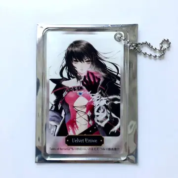 이노마타 무츠미 회고전 테일즈 아크릴 아트 키링 벨세리아