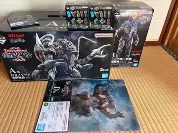 울트라맨 제일복권 묶음 판매