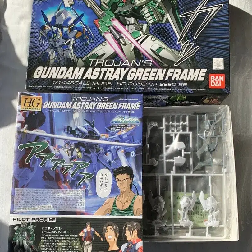 1번째 상품 이미지