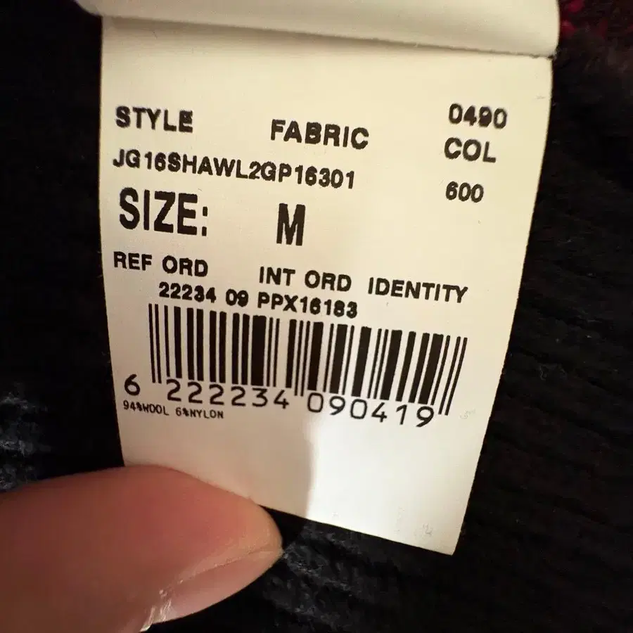 5번째 상품 이미지