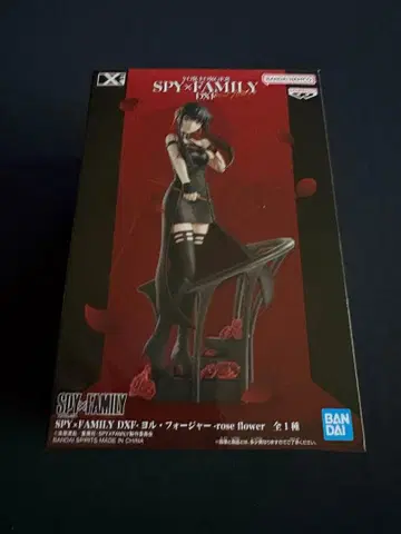 SPY x FAMILY DXF 요르 포저 로즈 플라워