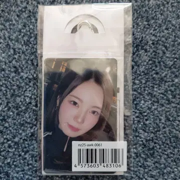미개봉 새상품 NiziU AWAKE 키링 포토 카드 트레이딩 카드 아야카