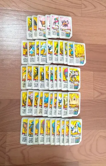 46장 포켓몬 가오레 묶음 판매