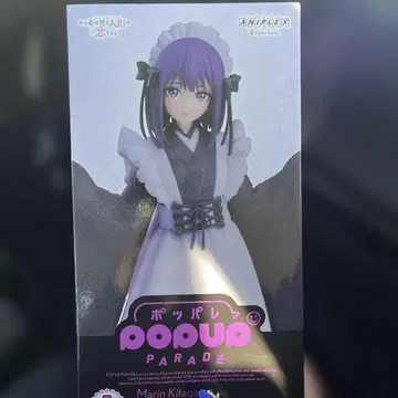 그 비스크 돌은 사랑을 한다 제일복권 A상