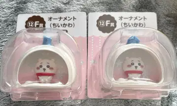 치이카와 에니마이 복권 2025 F상 오너먼트 치이카와 2개 세트