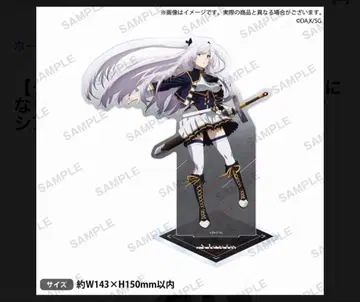 알렉시아 미드갈 어둠의 실력자가 되고 싶어서 아크릴 스탠드