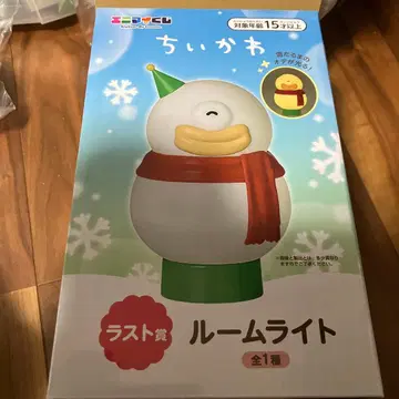 치이카와 (먼작귀) 애니마이 복권 라스트 원상 룸 라이트 오데 눈사람