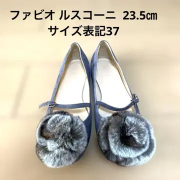 파비오 루스코니 퍼 x 스웨이드 플랫 펌프스 약 23.5cm