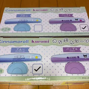 미개봉 새상품 시나몬 롤  Sanrio x 2개 세트