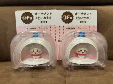 치이카와 오너먼트 2개 세트