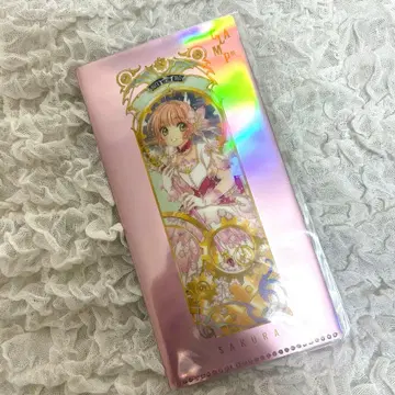 CLAMP전 오로라 티켓 클리어 파일