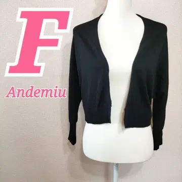 Andemiu 블랙 긴팔 가디건 F 아우터 캐주얼 코디