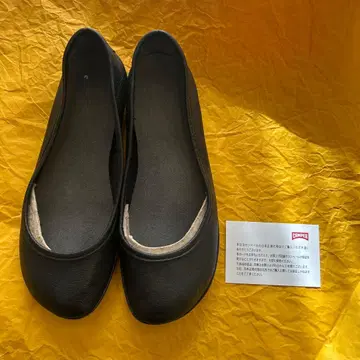 CAMPER 캠퍼 발레 슈즈 Right Nina 소프트 가죽