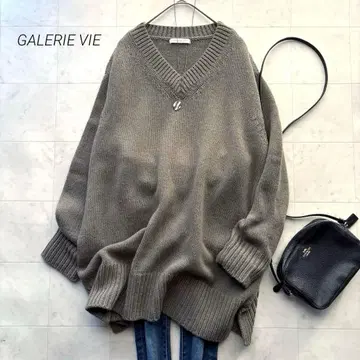 갤러리 비 인기 파인 울 V넥 풀오버 그레이 루즈핏