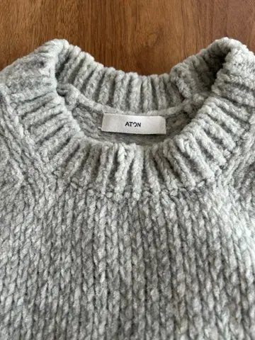 ATON 에이톤 베스트