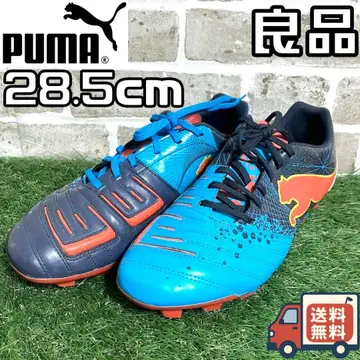 [선착순] 양품 푸마 파워캣 그래비티 2.12 28.5cm