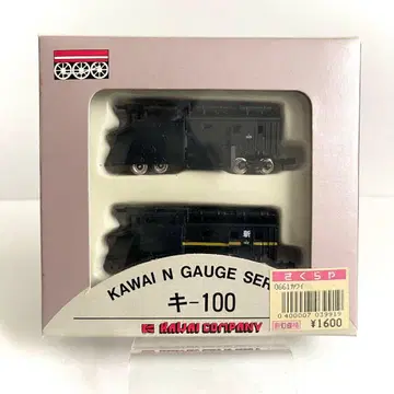 미사용 KAWAI 카와이 N 게이지 러셀차 고난 철도 키 100 2량