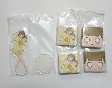 하스노소라 세가 럭키 쿠지 아다치 코스즈