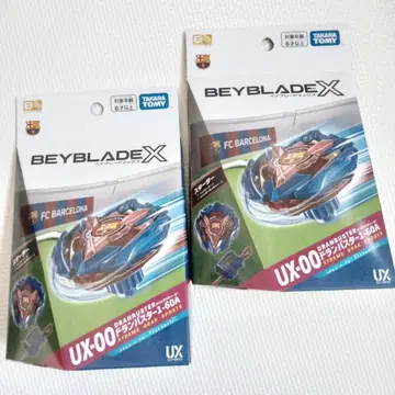베이블레이드 BX-00 드란바스타 1-60A 바르셀로나ver. 2개