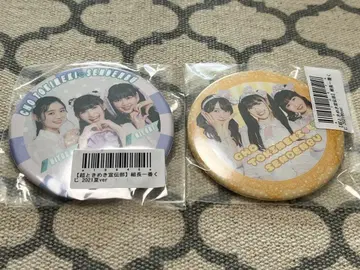 아키피요 캔뱃지