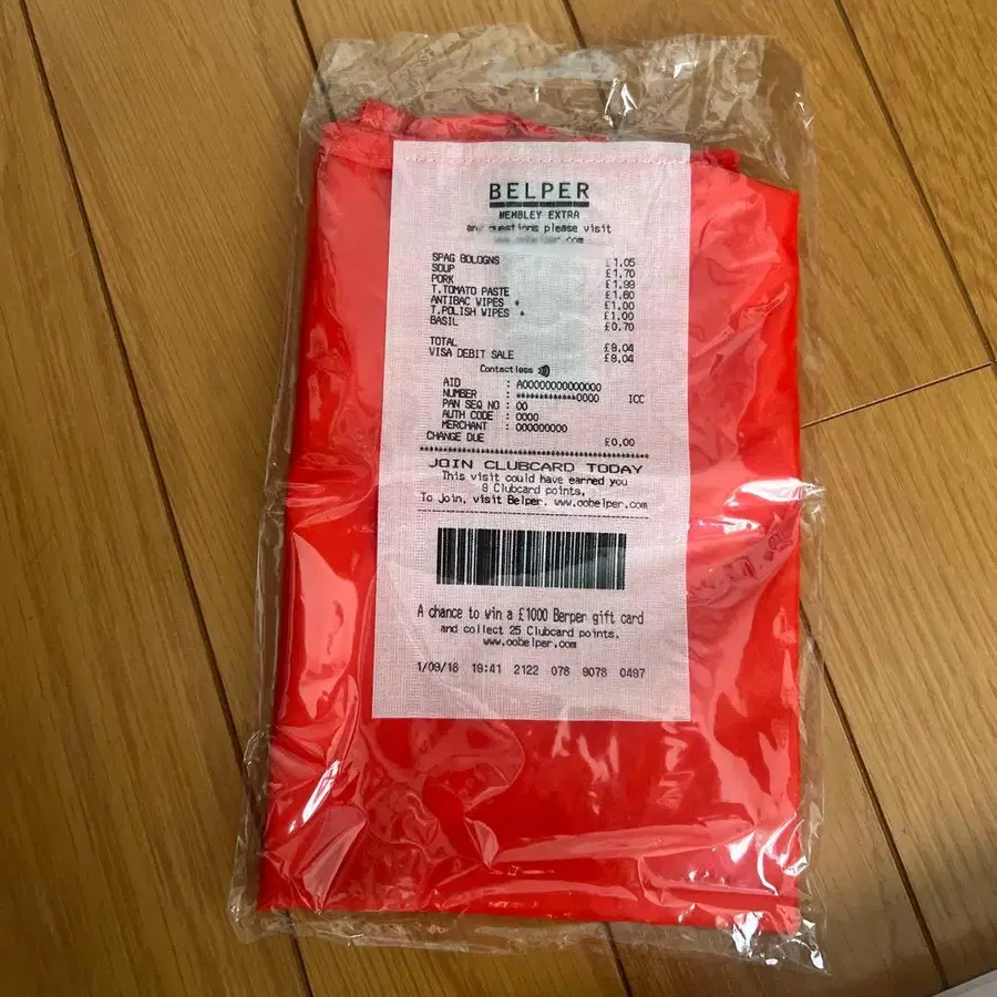 4번째 상품 이미지