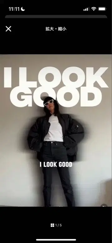 [ 새상품 시착만 한 상품 ] sorm'86 데님 0/76