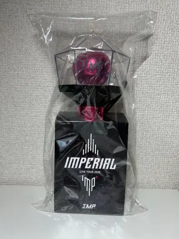 IMP. IMPERIAL 응원봉