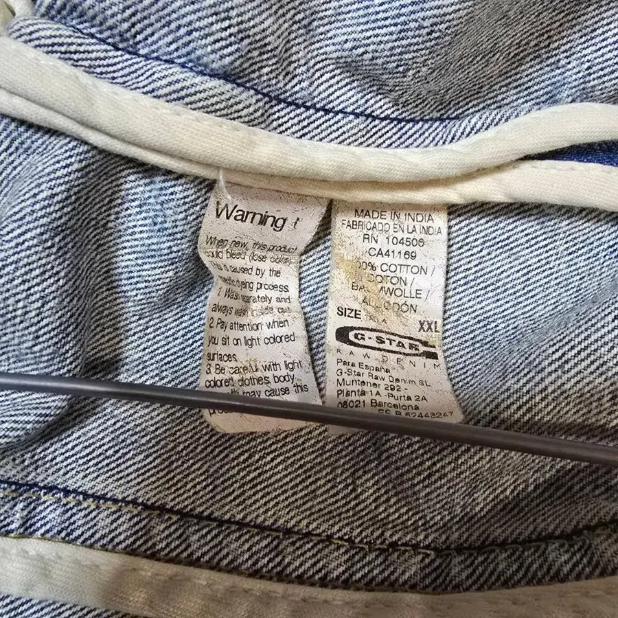 10번째 상품 이미지