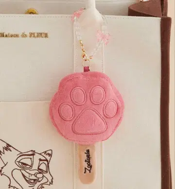 Maison de FLEUR 닉/캔디 참