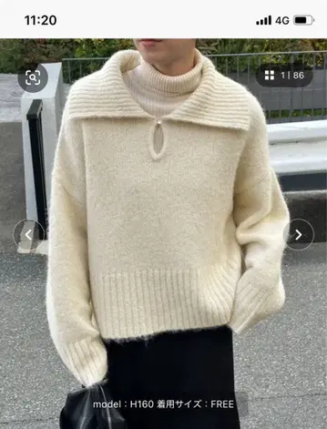 아이보리 오버 사이즈 스웨터