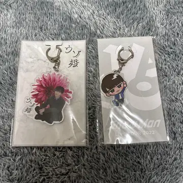 와타나베 쇼타 스노칠 키링