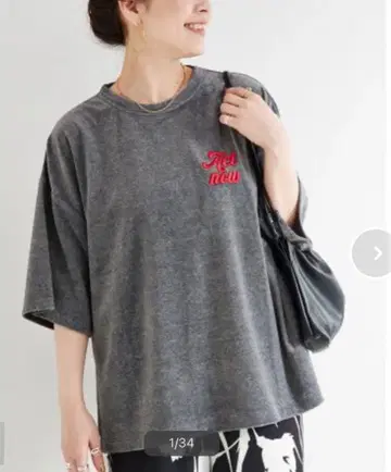 새상품 미사용 P.S.STOCK 로고 자수 파일 워시 풀오버