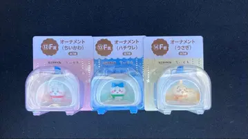 에니마이 복권 치이카와 2025 F상 오너먼트 3종 컴플리트